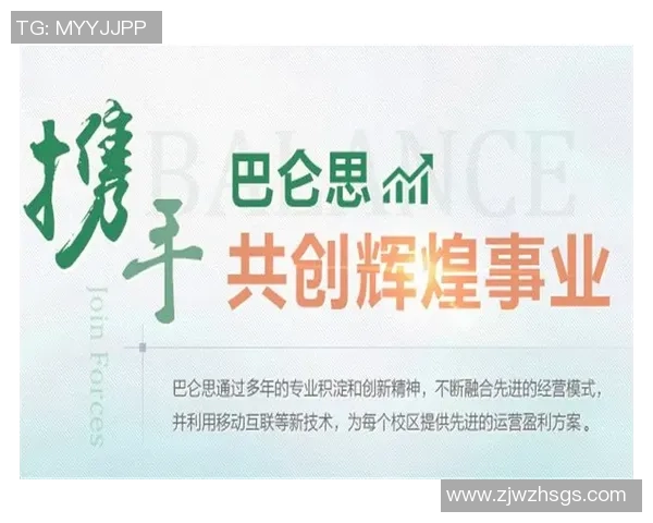 李泓澎的成长之路：从普通学生到杰出科学家的奋斗历程与人生启示