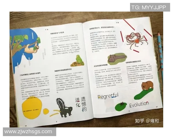 钟诚的成长之路：从平凡少年到卓越领袖的蜕变与思考